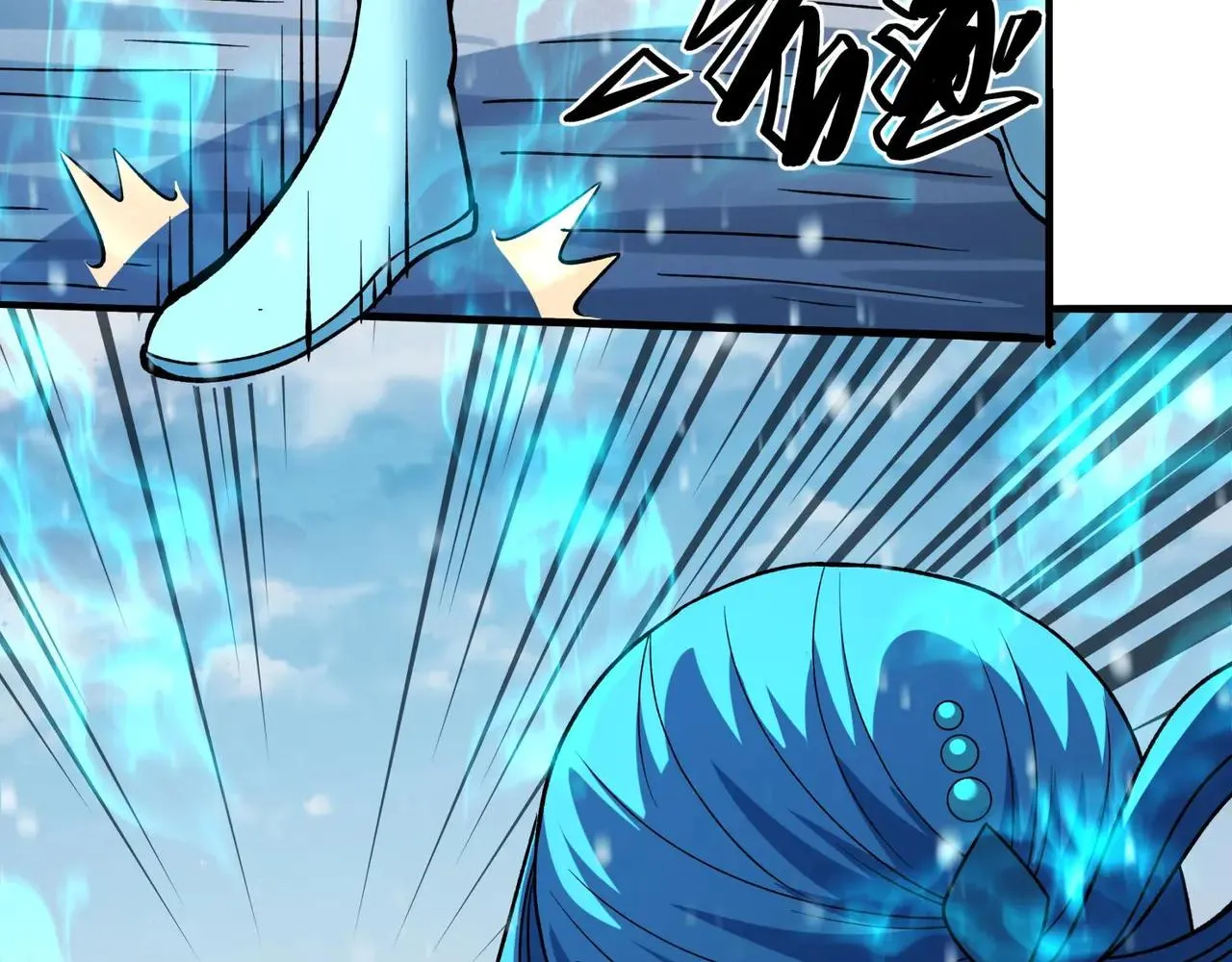 绝世武神,雪殿争斗（1）,第35张