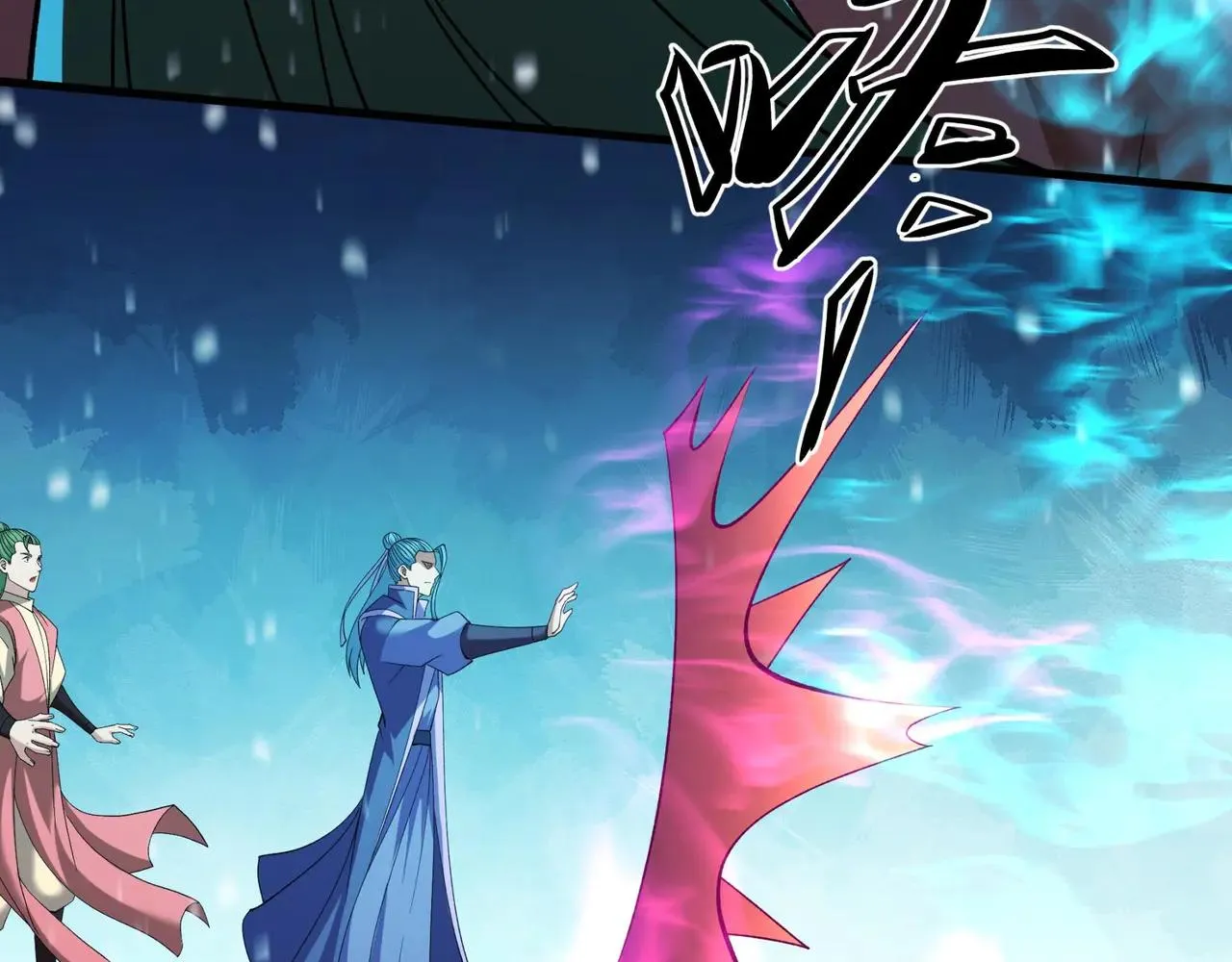 绝世武神,雪殿争斗（1）,第41张