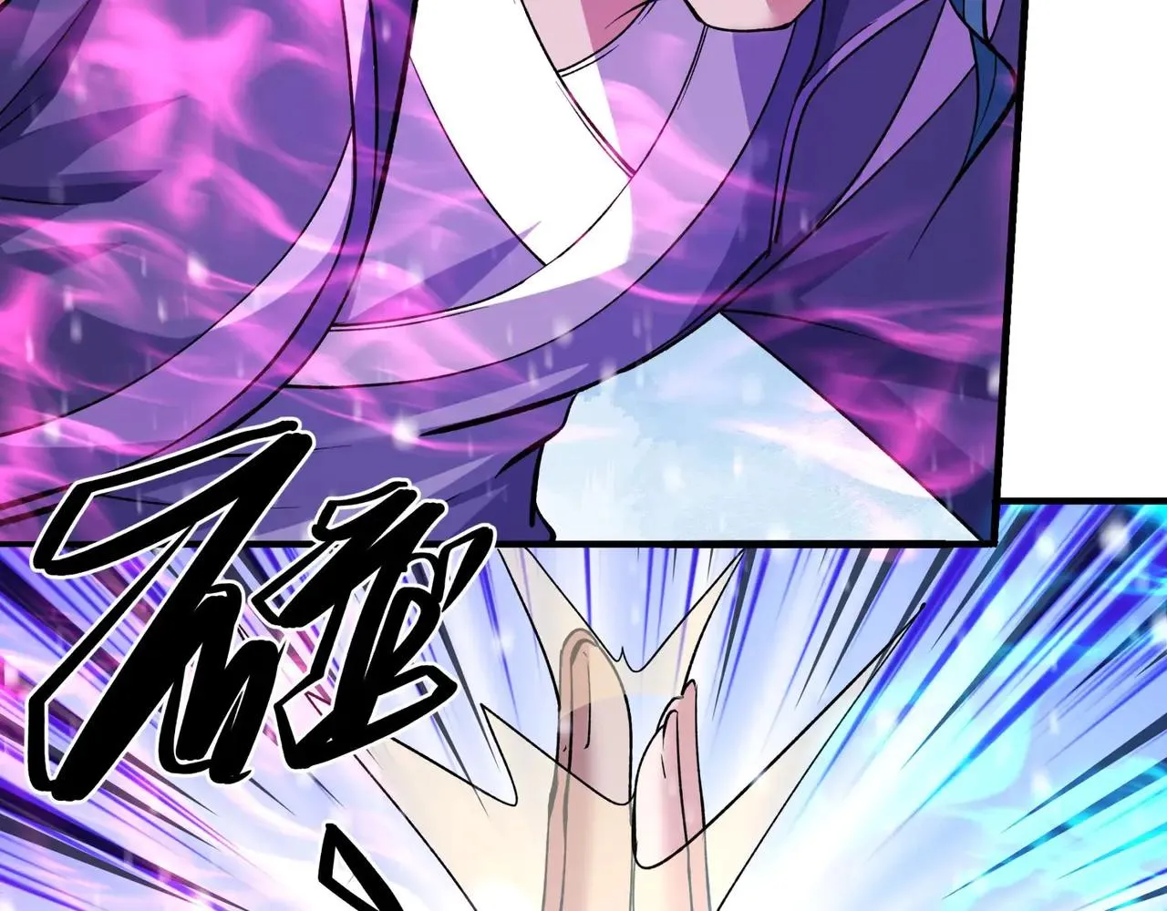 绝世武神,雪殿争斗（1）,第51张