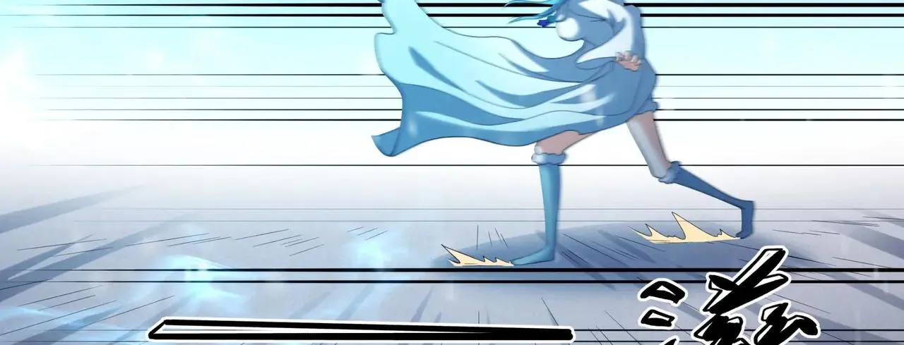 绝世武神,雪殿争斗（1）,第56张