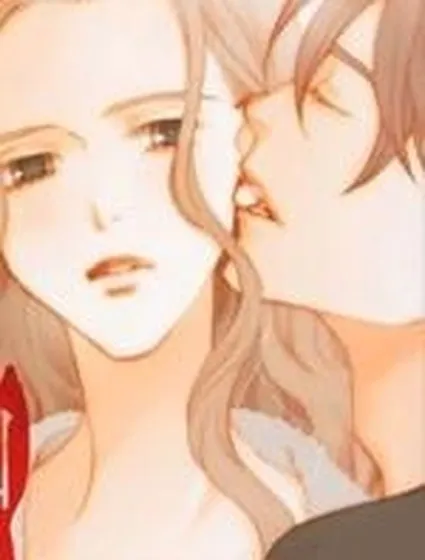 戀愛中毒大作戰