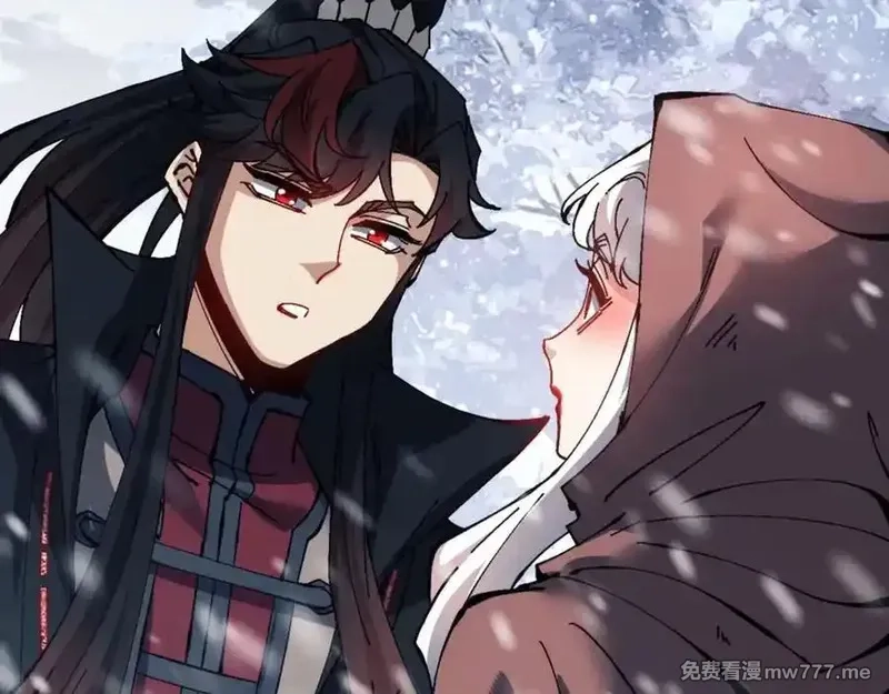 师尊：这个冲师逆徒才不是圣子,第93话 我们中出了个间谍,第10张