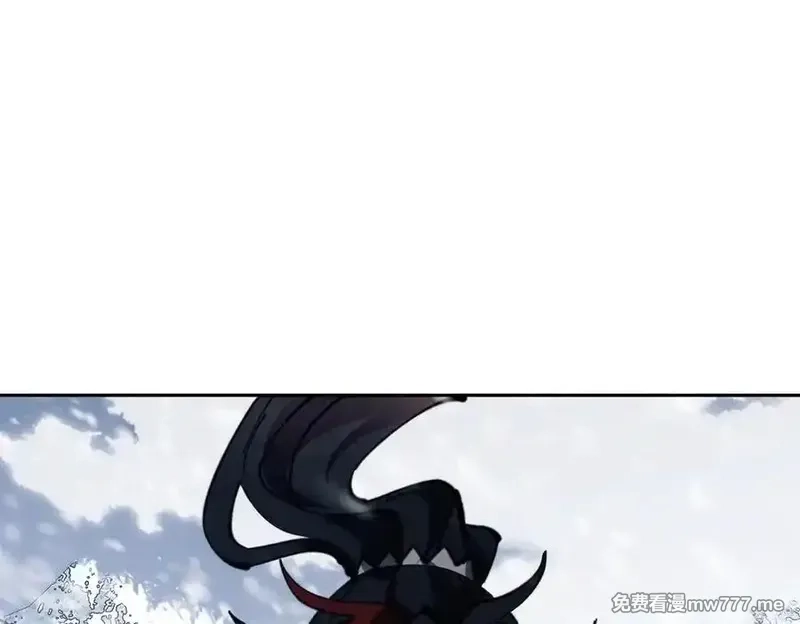 师尊：这个冲师逆徒才不是圣子,第93话 我们中出了个间谍,第102张