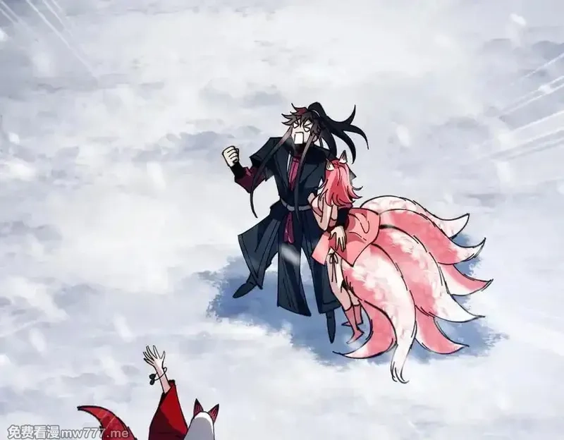 师尊：这个冲师逆徒才不是圣子,第93话 我们中出了个间谍,第107张