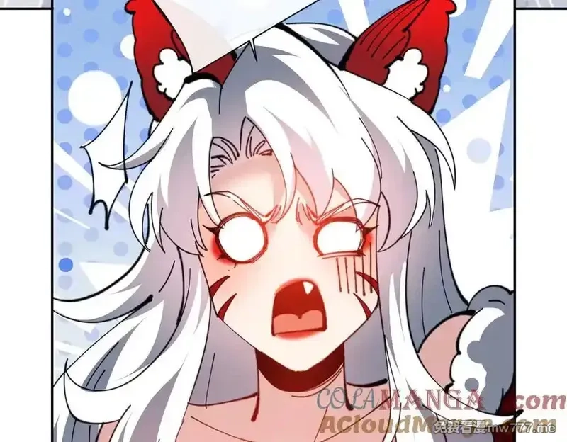 师尊：这个冲师逆徒才不是圣子,第93话 我们中出了个间谍,第109张