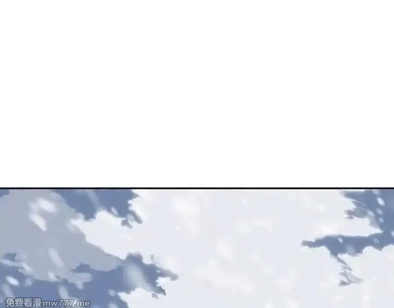师尊：这个冲师逆徒才不是圣子,第93话 我们中出了个间谍,第111张