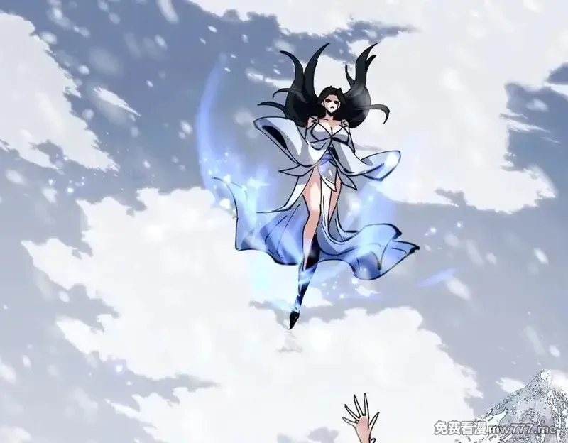 师尊：这个冲师逆徒才不是圣子,第93话 我们中出了个间谍,第112张