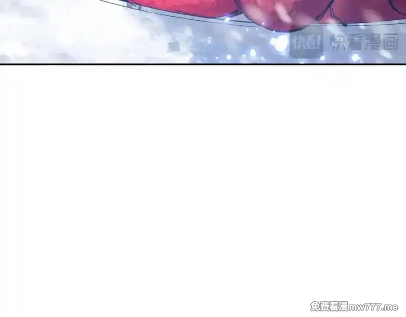 师尊：这个冲师逆徒才不是圣子,第93话 我们中出了个间谍,第114张