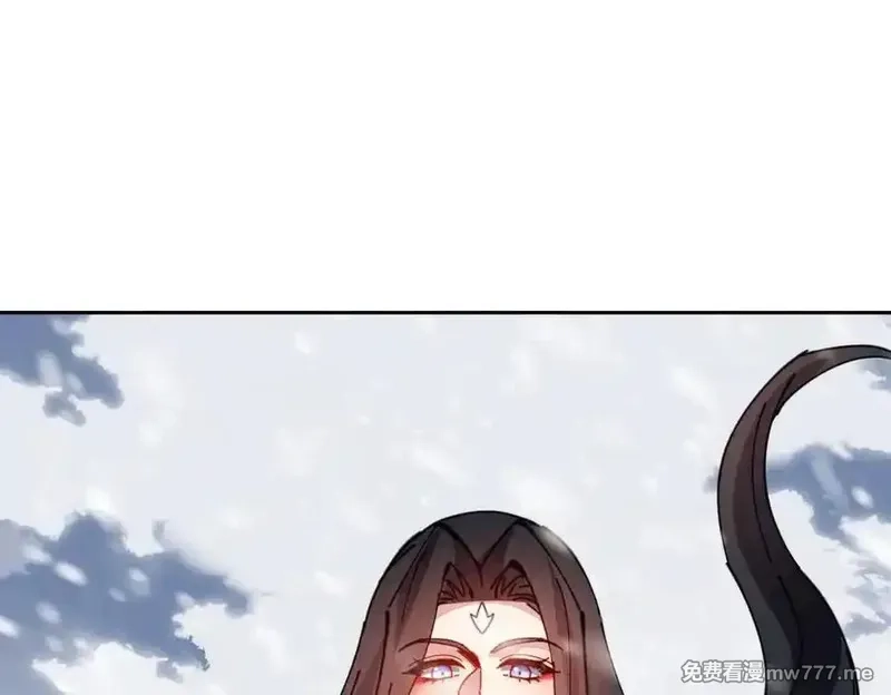 师尊：这个冲师逆徒才不是圣子,第93话 我们中出了个间谍,第115张