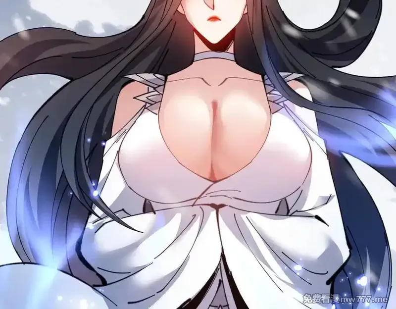 师尊：这个冲师逆徒才不是圣子,第93话 我们中出了个间谍,第116张