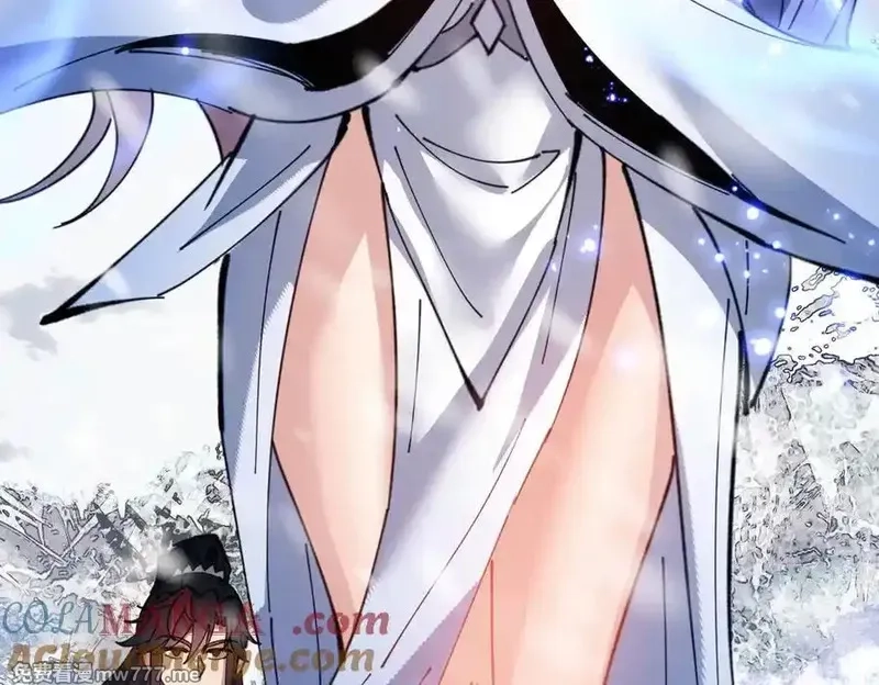 师尊：这个冲师逆徒才不是圣子,第93话 我们中出了个间谍,第117张