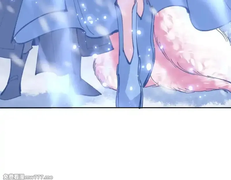 师尊：这个冲师逆徒才不是圣子,第93话 我们中出了个间谍,第119张