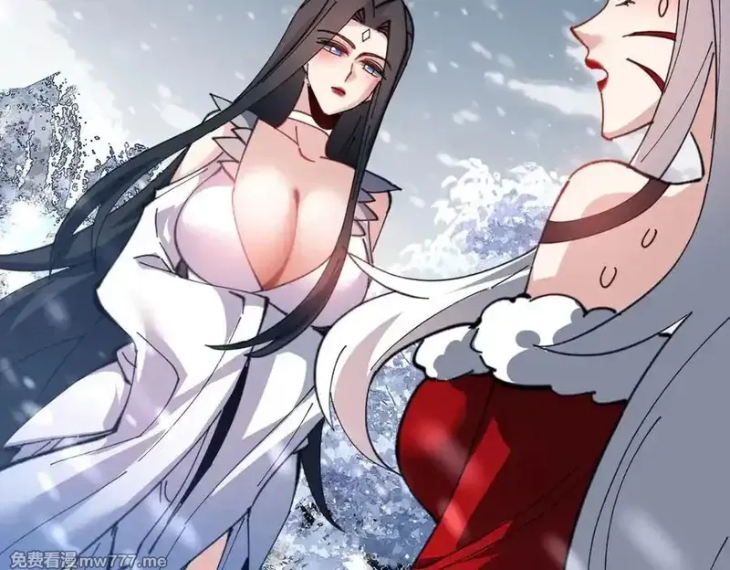 师尊：这个冲师逆徒才不是圣子,第93话 我们中出了个间谍,第123张