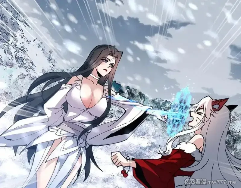 师尊：这个冲师逆徒才不是圣子,第93话 我们中出了个间谍,第130张