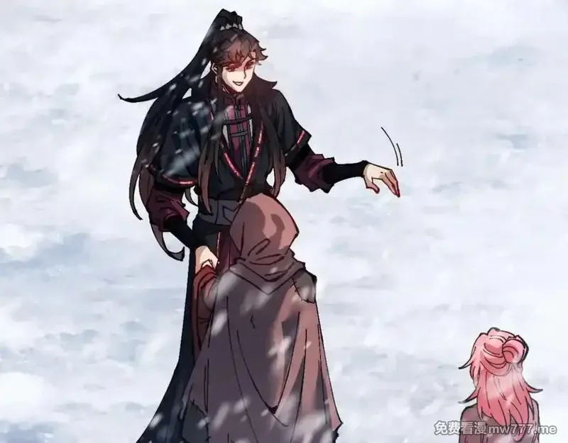 师尊：这个冲师逆徒才不是圣子,第93话 我们中出了个间谍,第14张