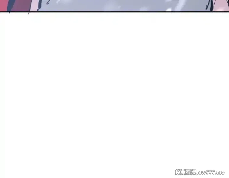 师尊：这个冲师逆徒才不是圣子,第93话 我们中出了个间谍,第148张