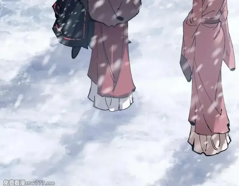 师尊：这个冲师逆徒才不是圣子,第93话 我们中出了个间谍,第15张