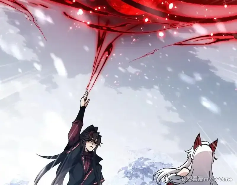 师尊：这个冲师逆徒才不是圣子,第93话 我们中出了个间谍,第150张