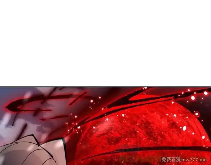 师尊：这个冲师逆徒才不是圣子,第93话 我们中出了个间谍,第157张