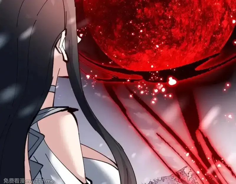 师尊：这个冲师逆徒才不是圣子,第93话 我们中出了个间谍,第158张