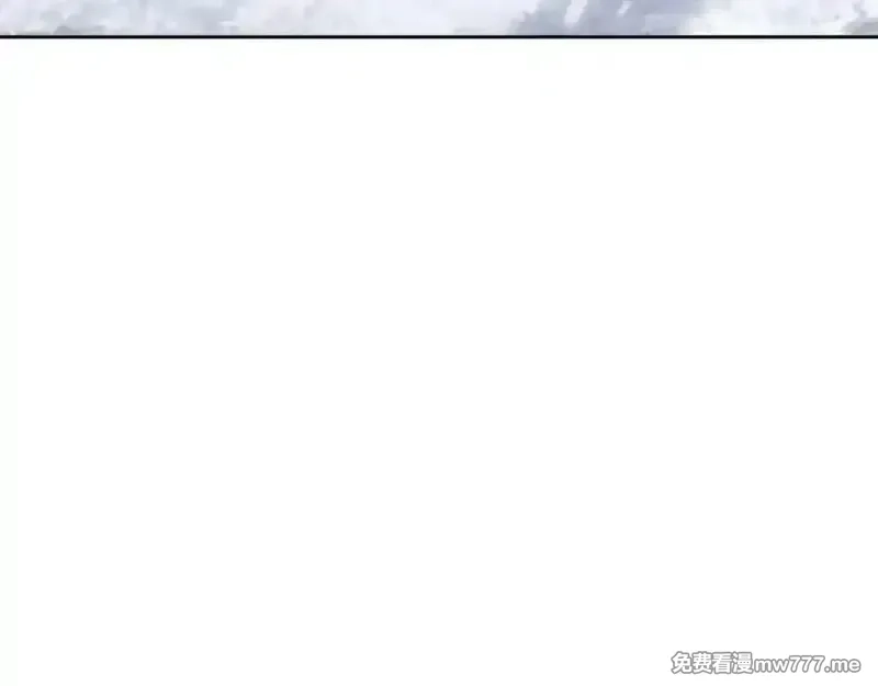 师尊：这个冲师逆徒才不是圣子,第93话 我们中出了个间谍,第16张