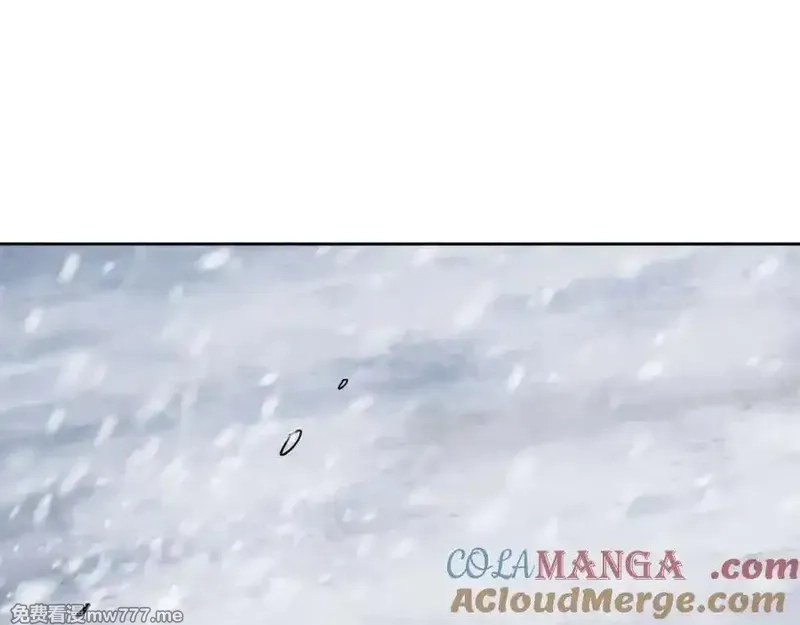 师尊：这个冲师逆徒才不是圣子,第93话 我们中出了个间谍,第17张