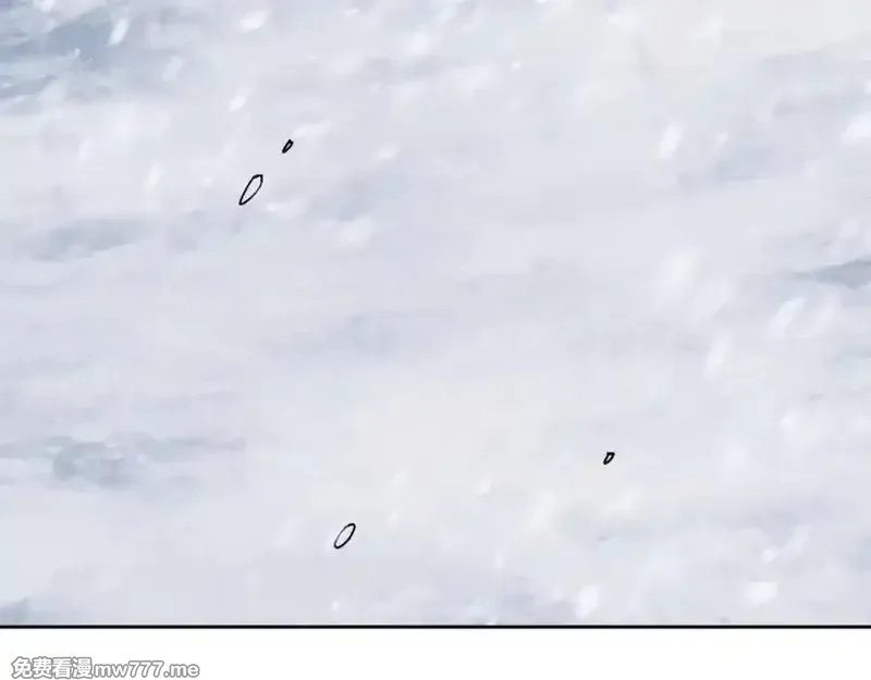 师尊：这个冲师逆徒才不是圣子,第93话 我们中出了个间谍,第19张