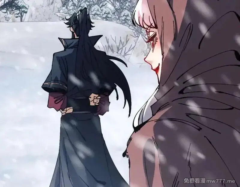师尊：这个冲师逆徒才不是圣子,第93话 我们中出了个间谍,第22张