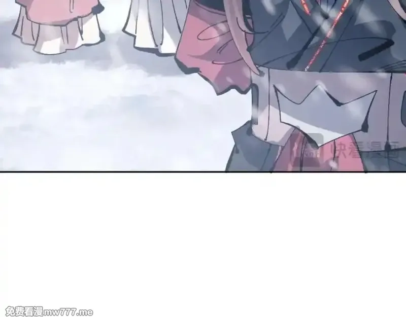 师尊：这个冲师逆徒才不是圣子,第93话 我们中出了个间谍,第27张