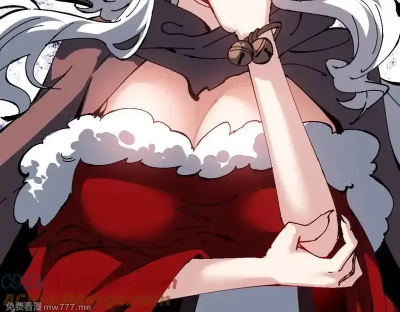 师尊：这个冲师逆徒才不是圣子,第93话 我们中出了个间谍,第33张