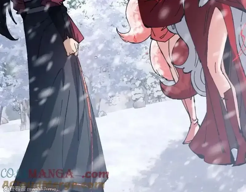 师尊：这个冲师逆徒才不是圣子,第93话 我们中出了个间谍,第37张