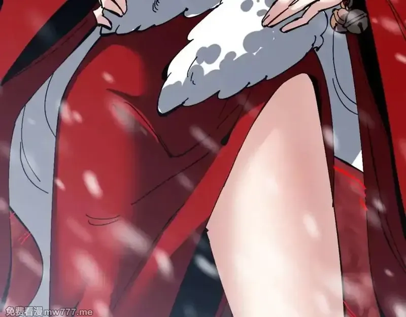 师尊：这个冲师逆徒才不是圣子,第93话 我们中出了个间谍,第42张