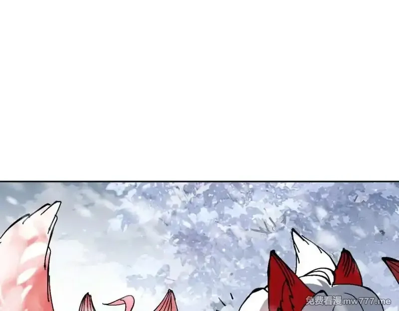 师尊：这个冲师逆徒才不是圣子,第93话 我们中出了个间谍,第48张