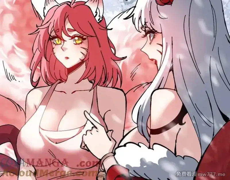 师尊：这个冲师逆徒才不是圣子,第93话 我们中出了个间谍,第49张