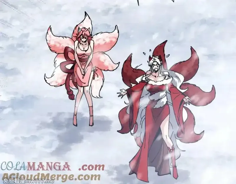 师尊：这个冲师逆徒才不是圣子,第93话 我们中出了个间谍,第53张