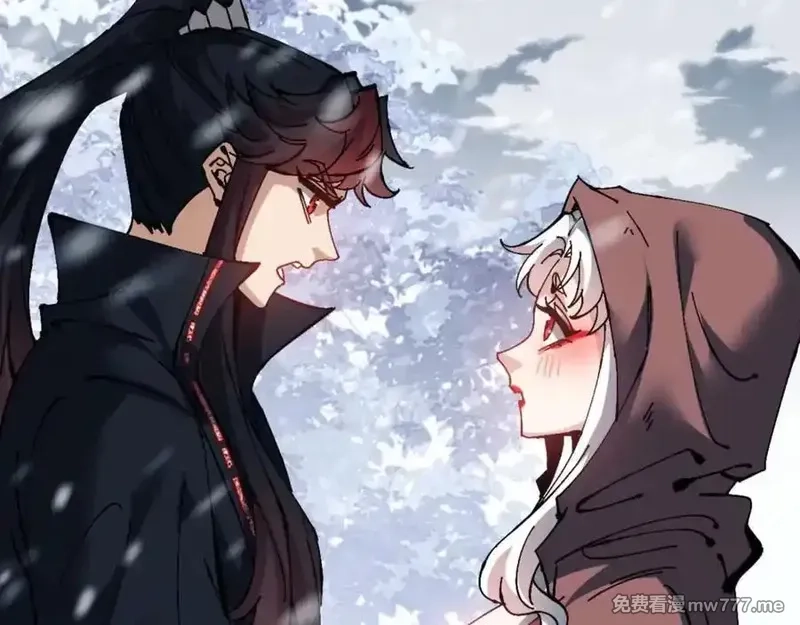 师尊：这个冲师逆徒才不是圣子,第93话 我们中出了个间谍,第6张
