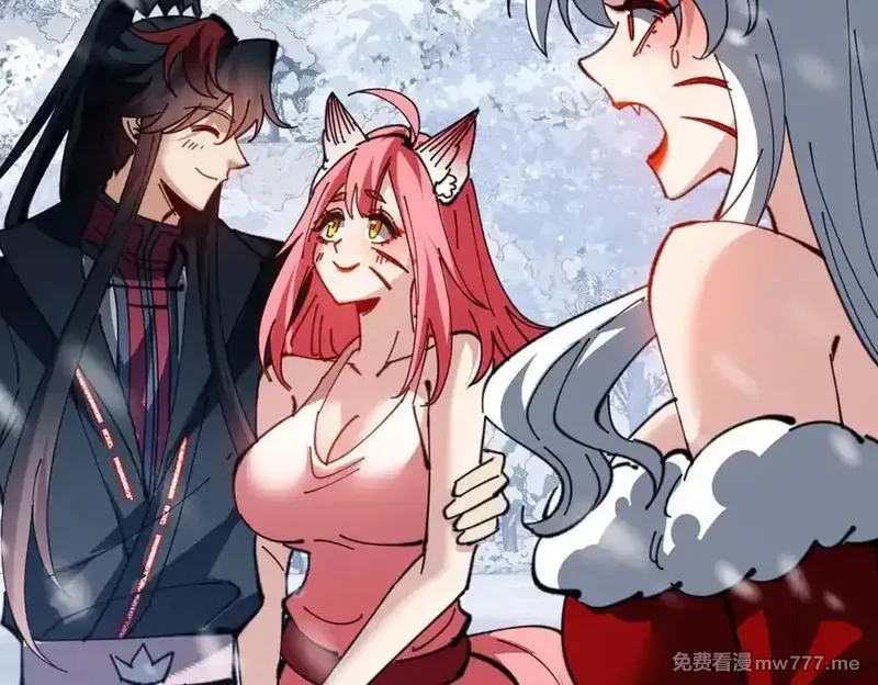 师尊：这个冲师逆徒才不是圣子,第93话 我们中出了个间谍,第71张