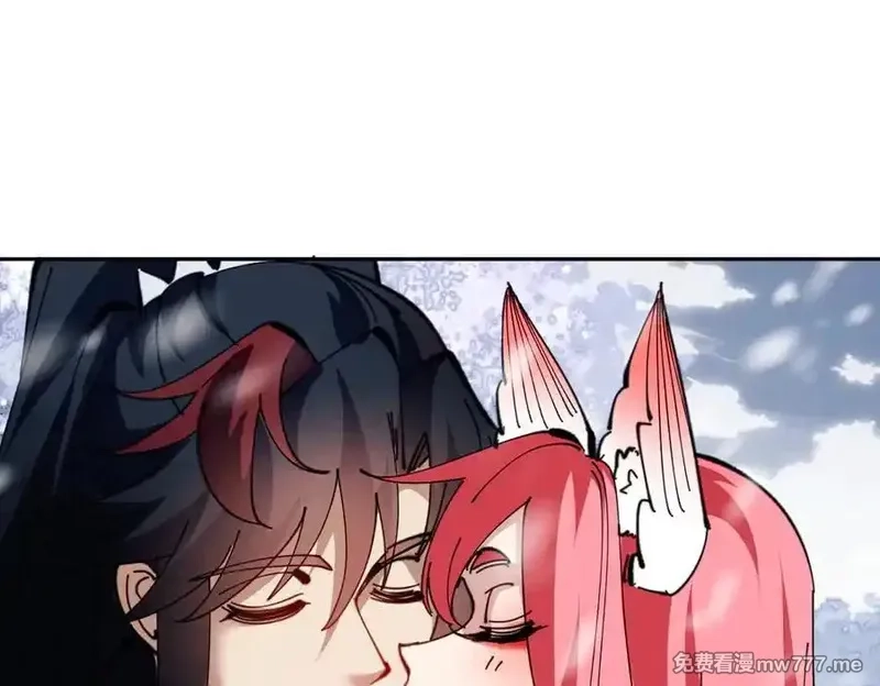 师尊：这个冲师逆徒才不是圣子,第93话 我们中出了个间谍,第86张