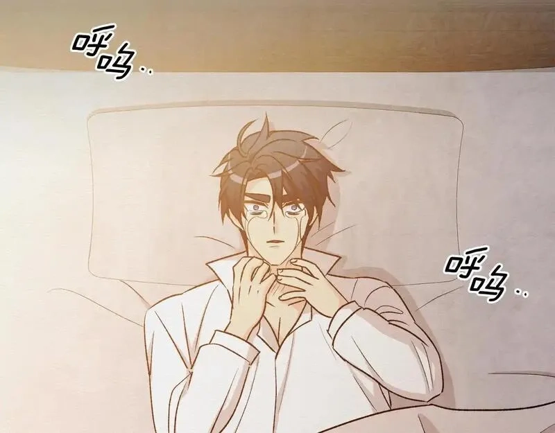 后悔的酸味-如果当初没爱过,第50话 在她眼前消失,第106张