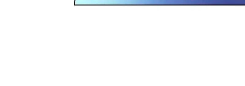 后悔的酸味-如果当初没爱过,第50话 在她眼前消失,第121张