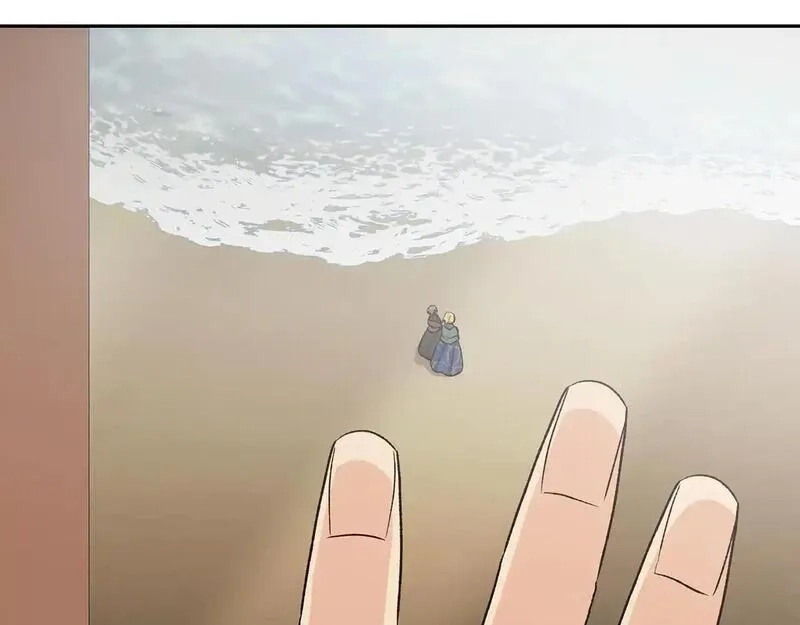 后悔的酸味-如果当初没爱过,第50话 在她眼前消失,第13张