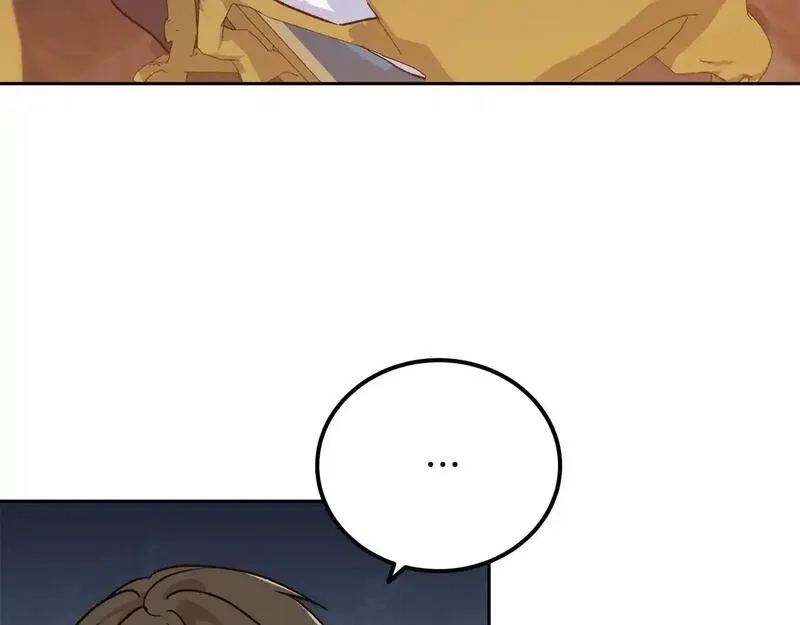 后悔的酸味-如果当初没爱过,第50话 在她眼前消失,第134张