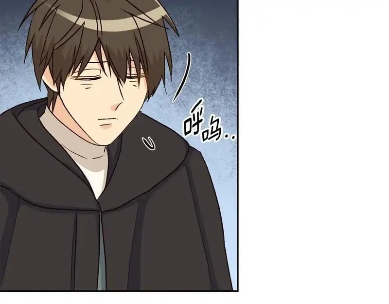 后悔的酸味-如果当初没爱过,第50话 在她眼前消失,第135张