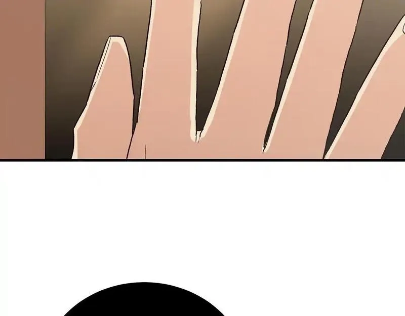 后悔的酸味-如果当初没爱过,第50话 在她眼前消失,第14张