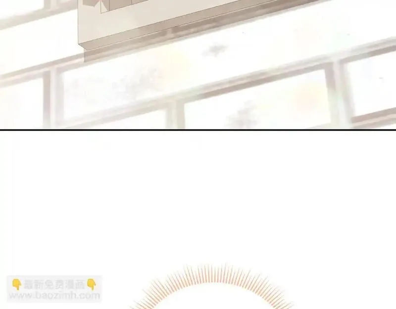 后悔的酸味-如果当初没爱过,第50话 在她眼前消失,第159张