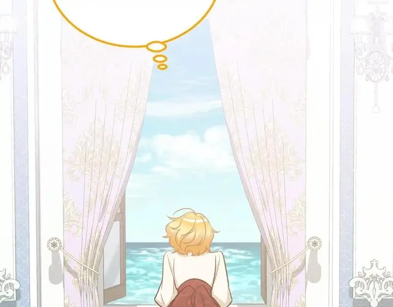 后悔的酸味-如果当初没爱过,第50话 在她眼前消失,第165张