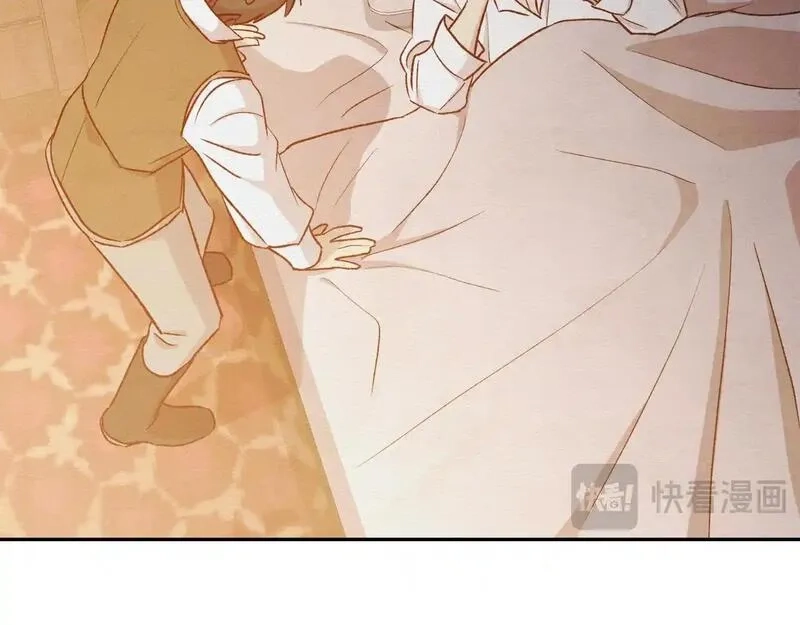 后悔的酸味-如果当初没爱过,第50话 在她眼前消失,第53张