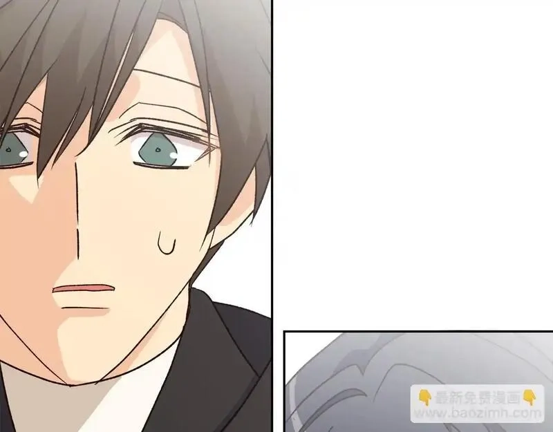 后悔的酸味-如果当初没爱过,第50话 在她眼前消失,第73张