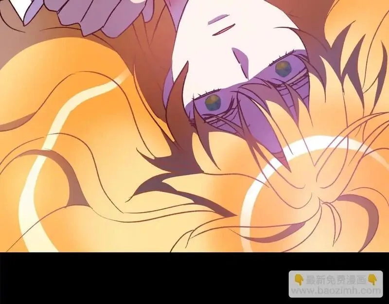 后悔的酸味-如果当初没爱过,第50话 在她眼前消失,第83张