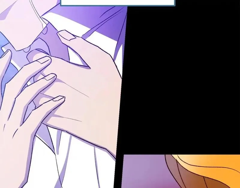 后悔的酸味-如果当初没爱过,第50话 在她眼前消失,第99张